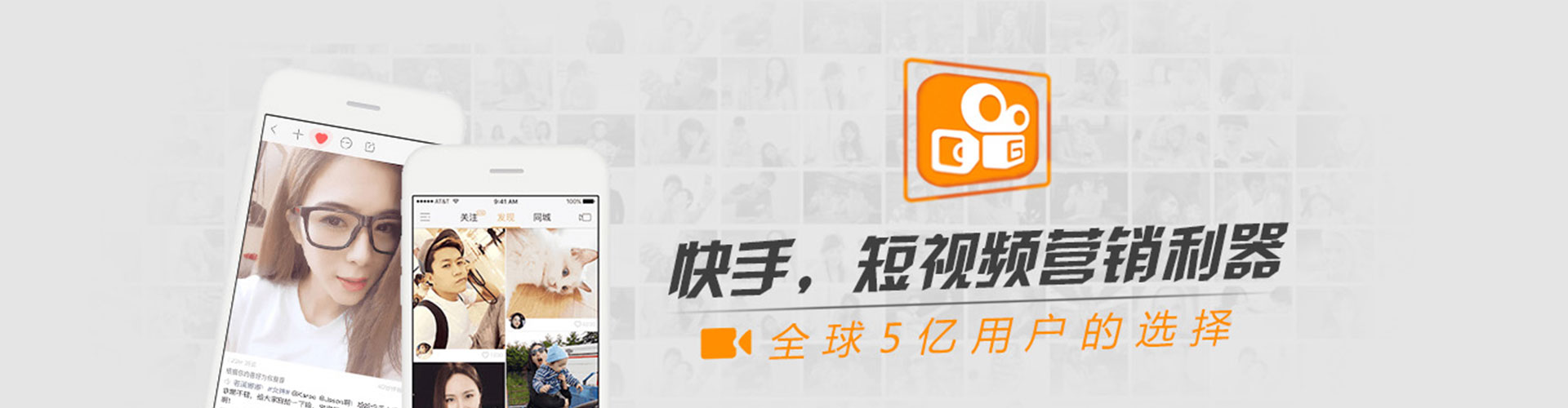 城中百度充值返点