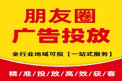 百度推广代理的客户转化率提升案例