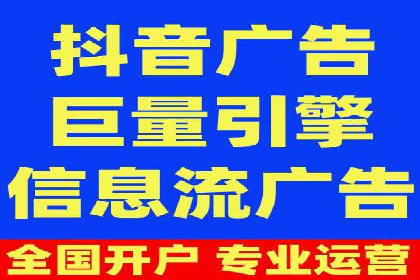 百度竞价托管外包成功案例：揭秘营销秘密