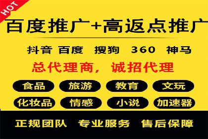 视频广告在推广信息流中的表现与效果