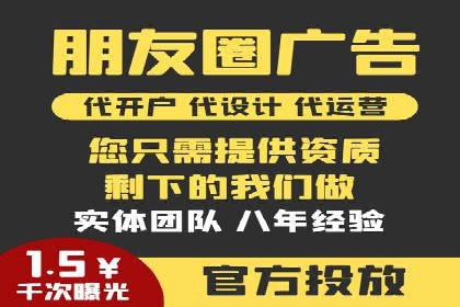 案例分享：SEM优化助力家居行业增长